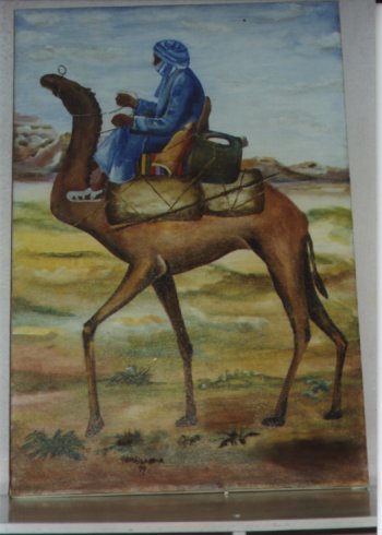 The camel by Tendjibaye Alladoumngar