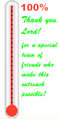 Thank you, Lord! ... for all the friends who make this ministry possible...